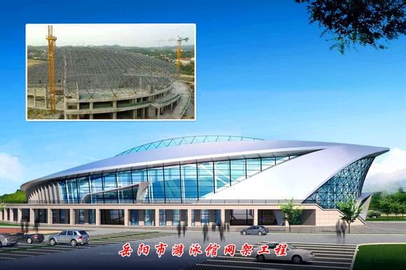 新郑电厂网架加工